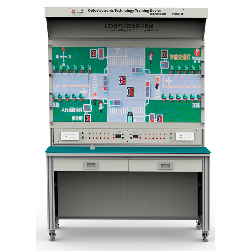 Optoelectronic Technology Training Workstation