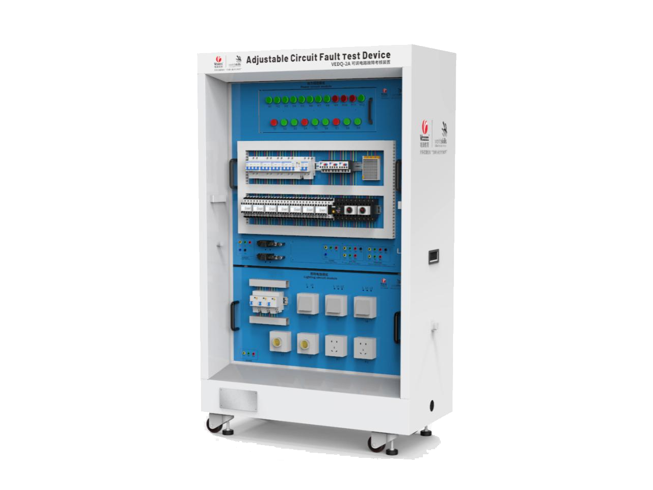 Adjustable Circuit Fault Test Device