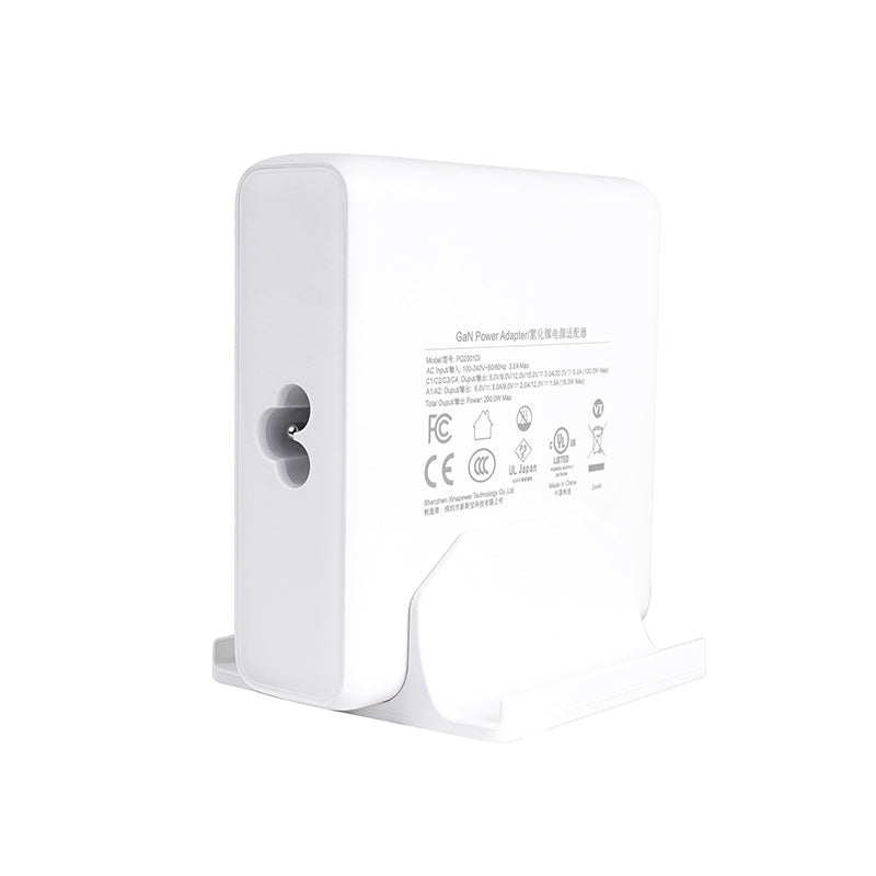 VCOM 200W GaN Power Adapter