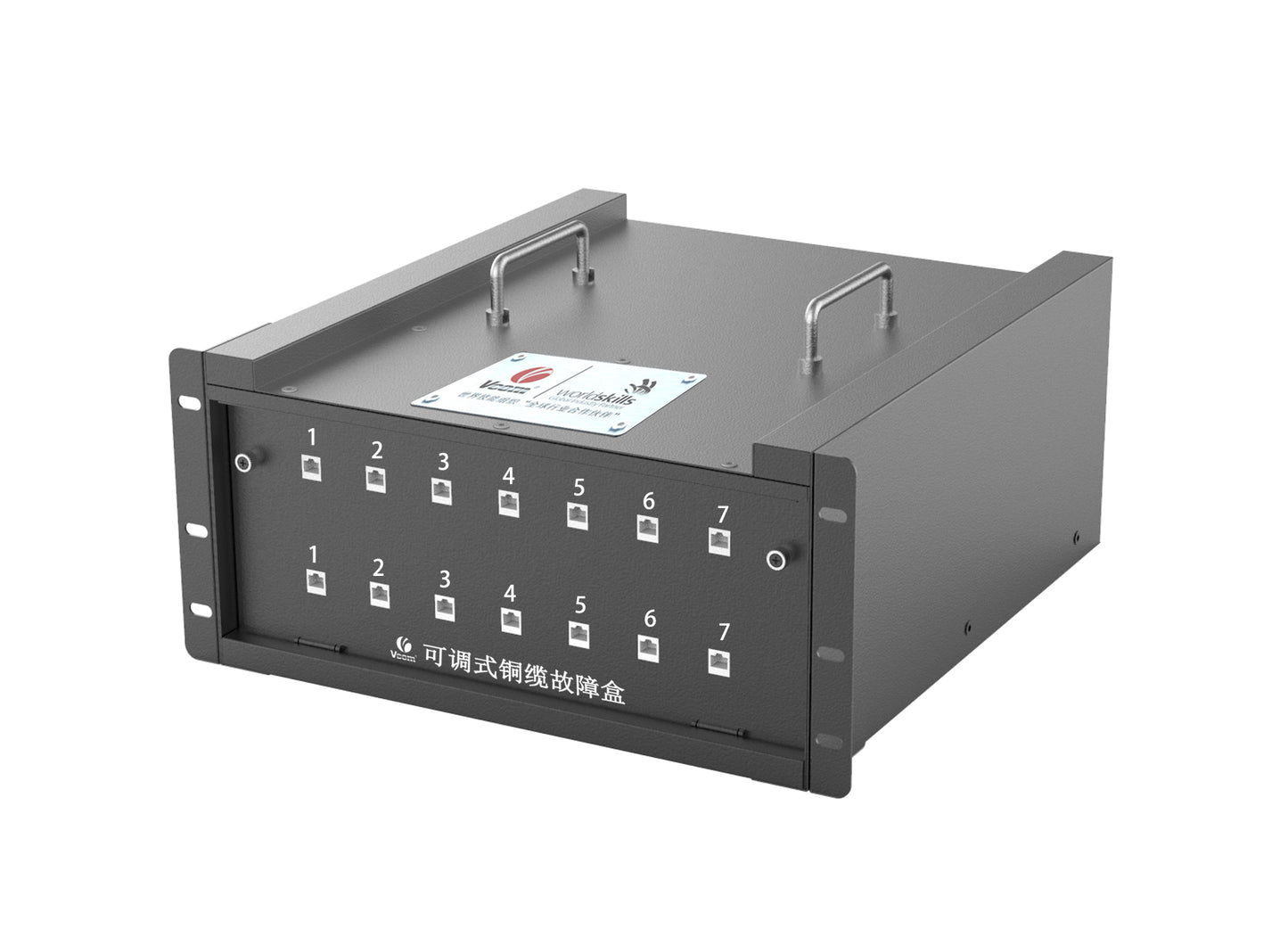 Adjustable Copper Cable Fault Box