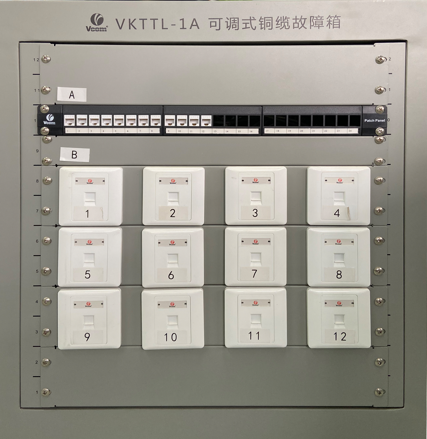 Adjustable Copper Cable Fault Box